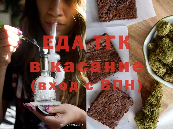 MESCALINE Богданович